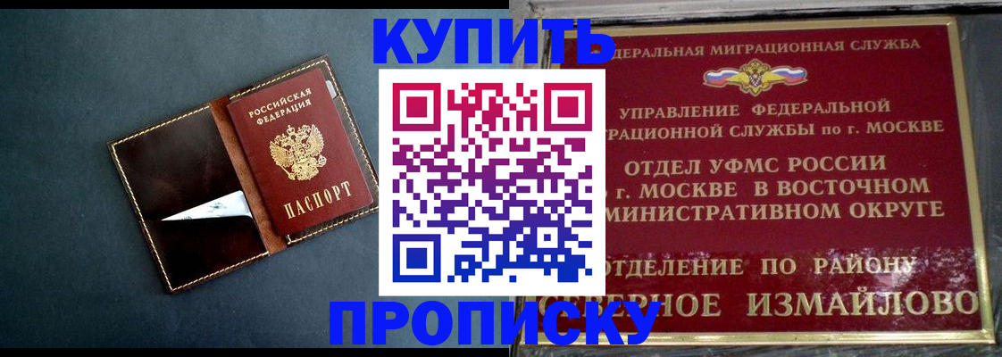 форма 3 в Карачеве